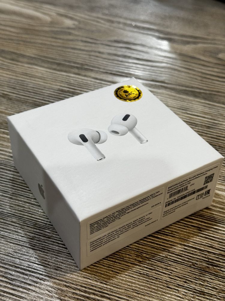 AirPods Pro 2 Lux