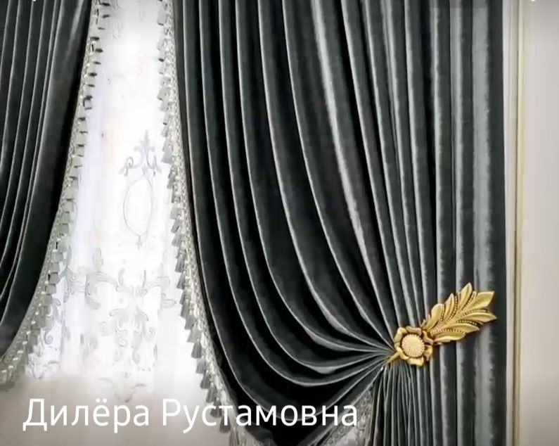 Пардалар замонавий чиройли сифатли керакми?