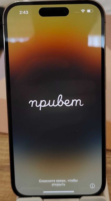 ipfone 14 pro 128 GB