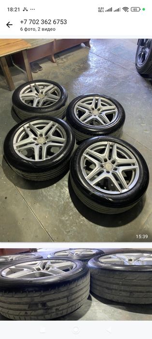 Диски на мерседес р 17