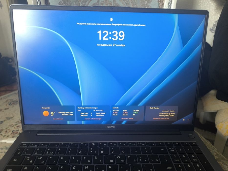 Huawei D 16 |озу 8 гб | 512 гб память