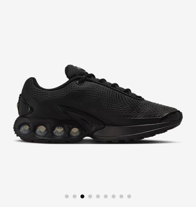 Маратонки nike air max DN