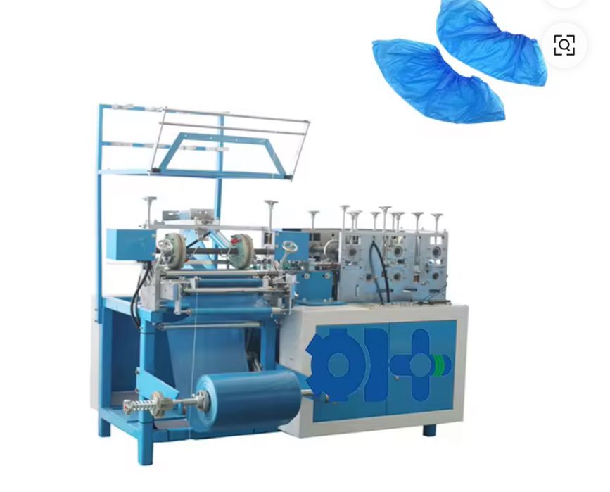 Продается оборудование по производству бахил