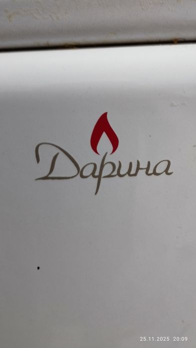 Газовая плита с духовкой