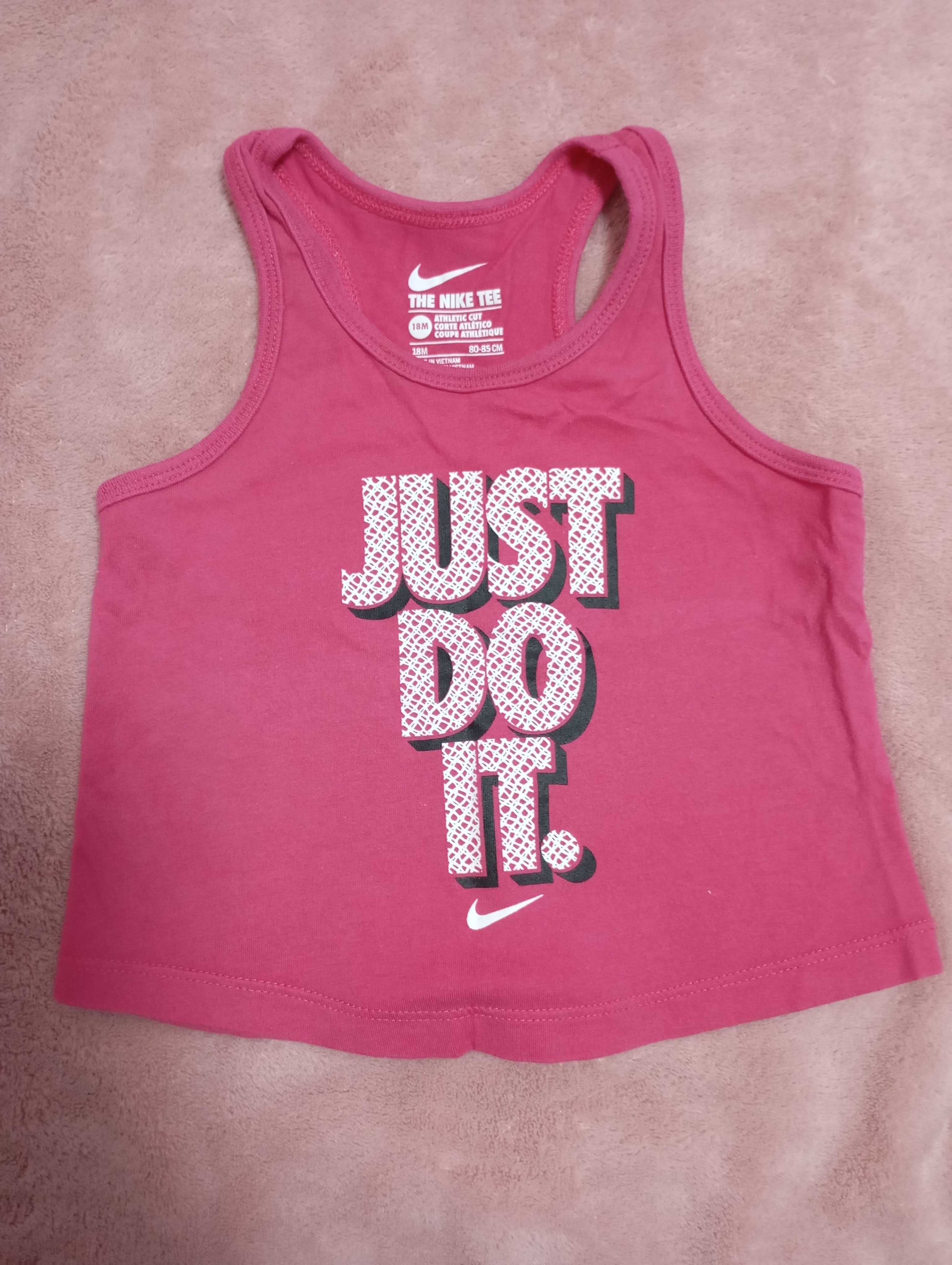 Детски потник NIKE