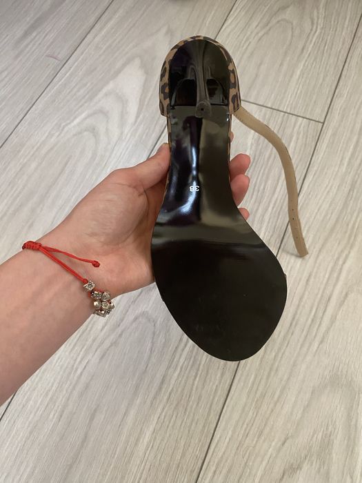 Sandale elegante leopard piele