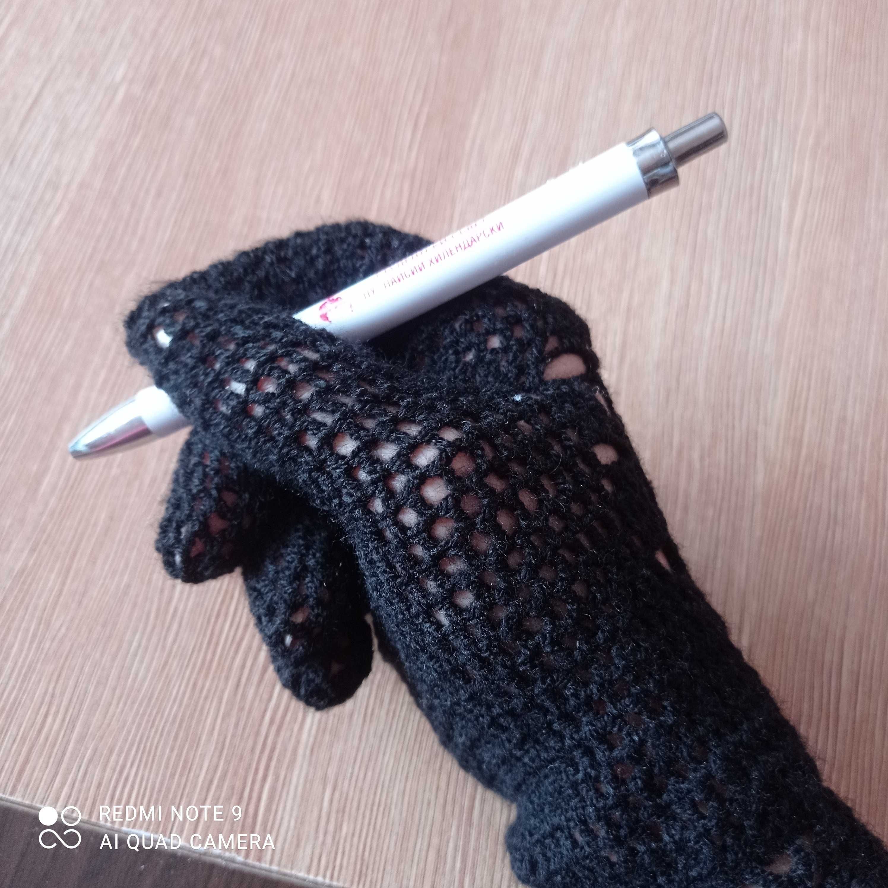 Ръчно плетени ръкавици