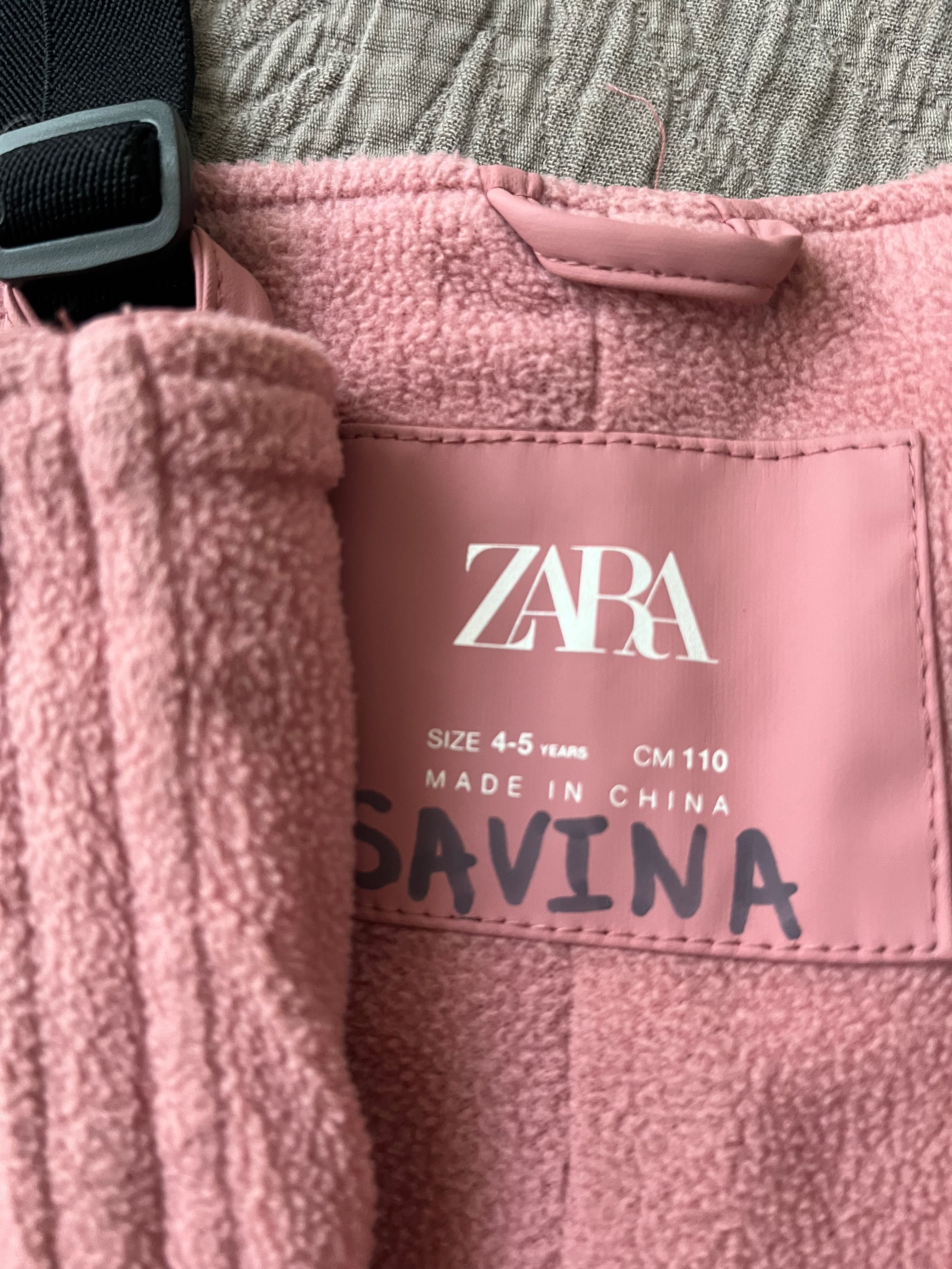 Панталон за дъжд Zara