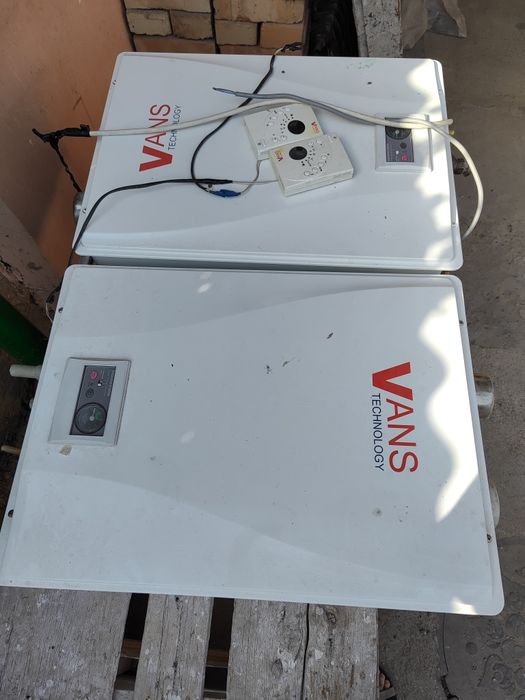 Котел отопления настенный