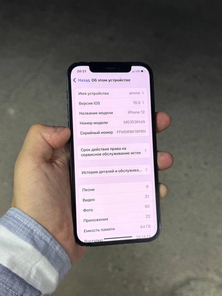 Iphone 12 sotiladi. Srochna