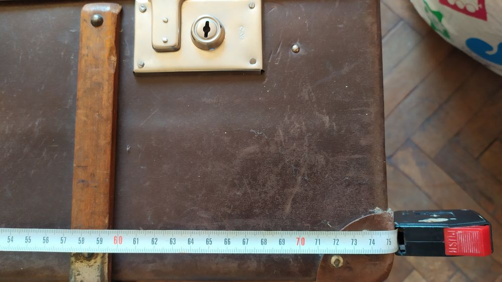 Стар куфар "Туристъ"