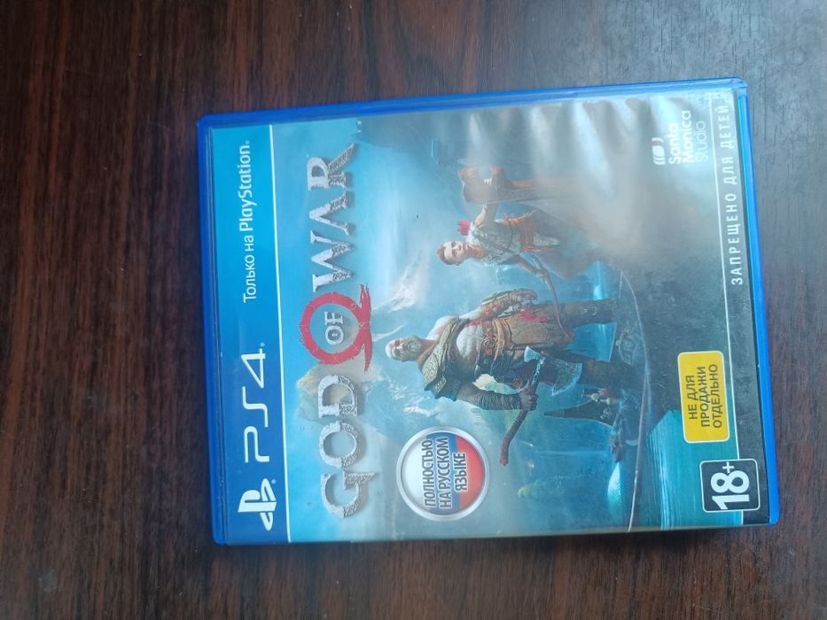 Пак игр на пс 4 полностью на русском