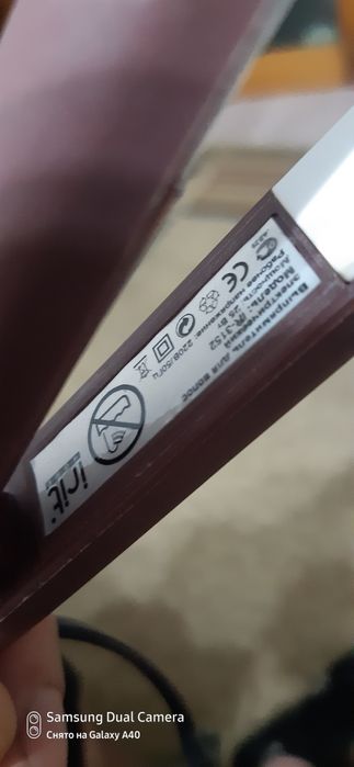 Плойка утюжок качественный