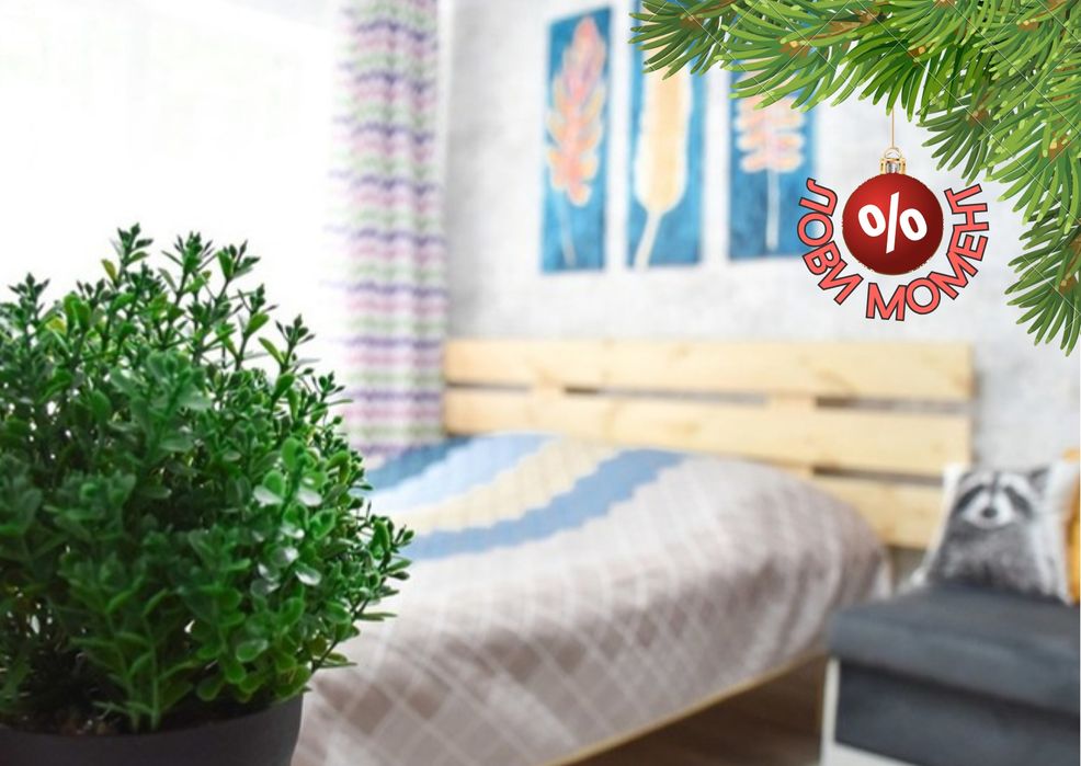 YourHouse квартира-студия в районе Меги