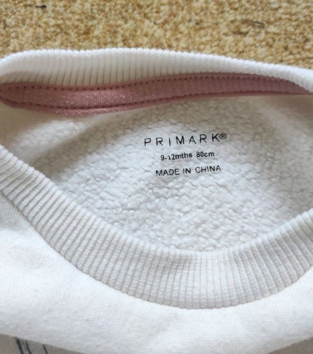 Compleu Primark 9-12 luni