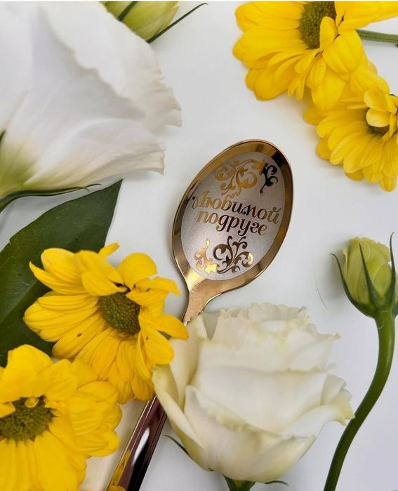 Подарок на любое торжество