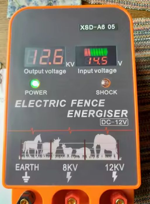 Електропастир 5-10км.