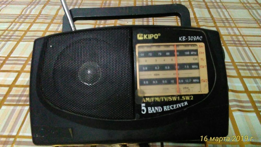 Транзисторный радиоприёмник марки CKIPO KB-308AS AM/FM/TV/SW1.SW2