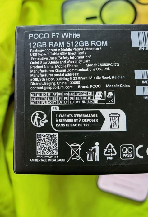 Poco f7/12-512/,перфектен,комплект възможен бартер.