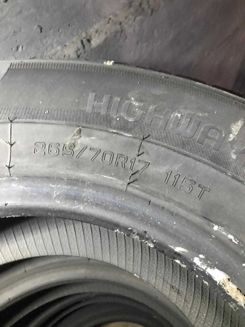Автошины диски 17
