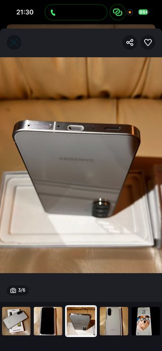 Samsung A56 NOU .