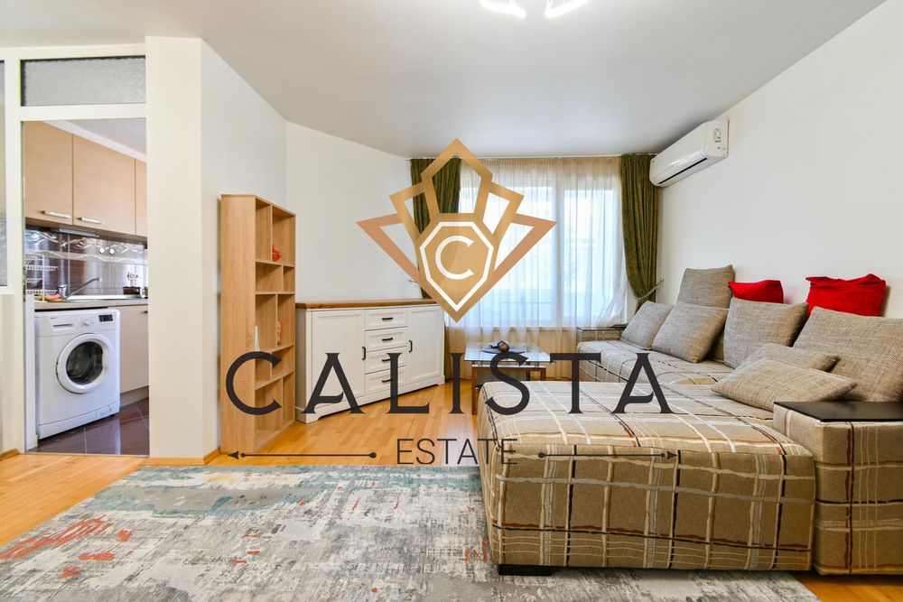 Дава се под наем Тристаен апартамент в София, Лозенец - 95 кв.м за 1000 € - Снимка #1