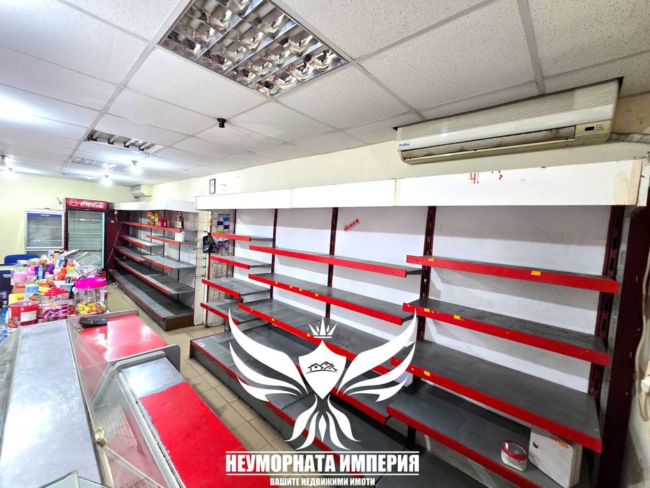 Под наем 85кв помещение с двор за офис студио кабинет в село Крумово