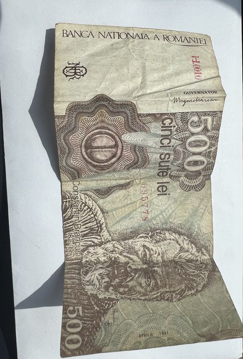 Bancnota de colectie 1991