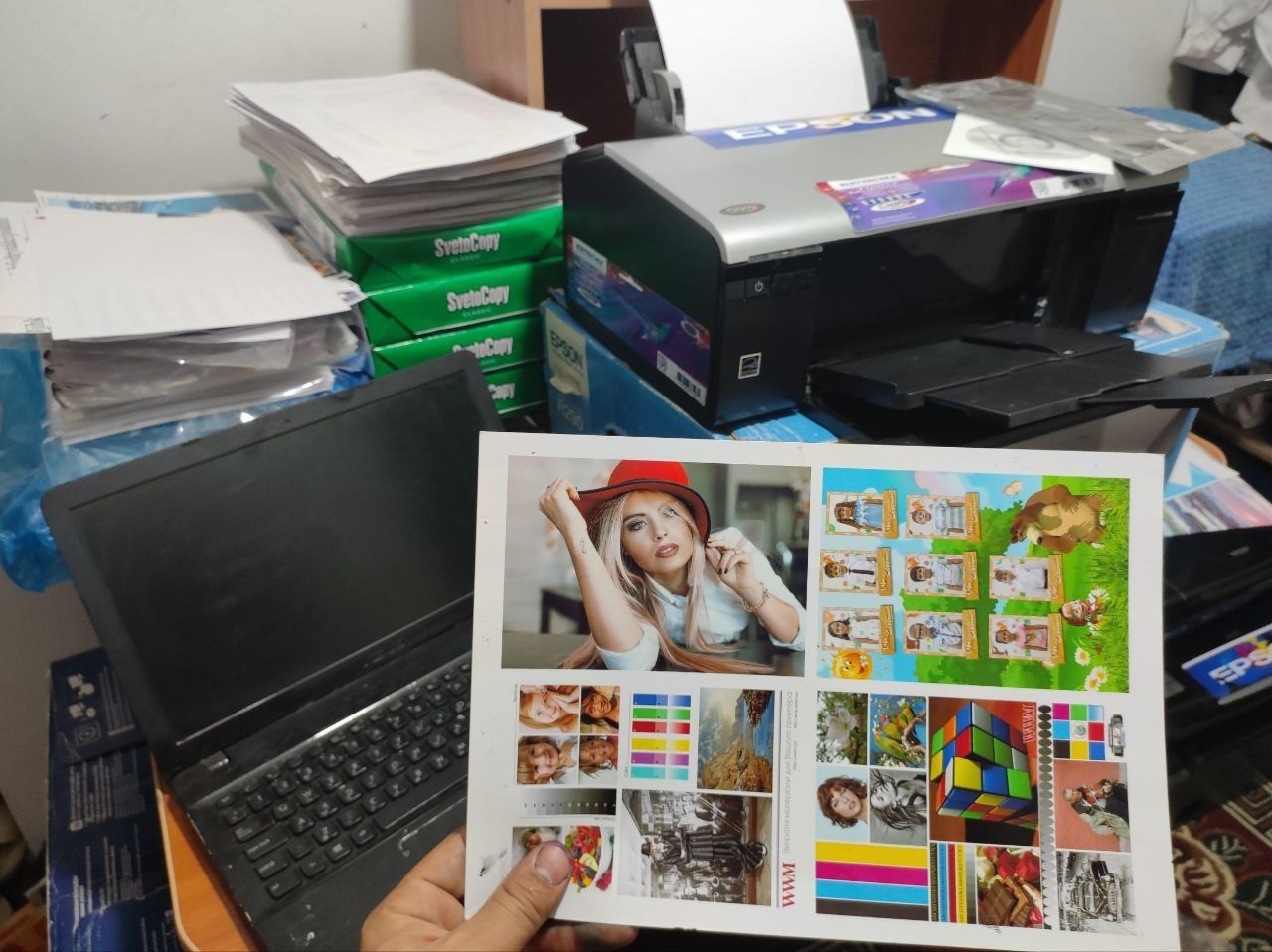 Epson R290 6 rangli tezkor printer