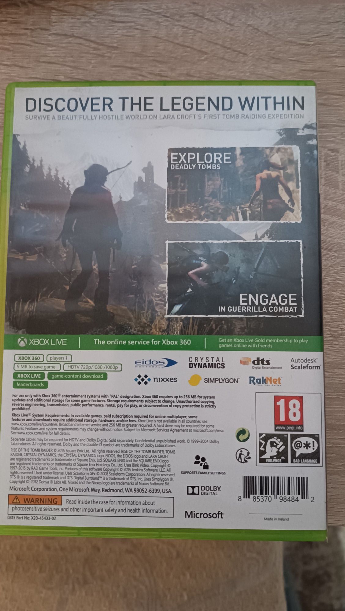 Игра за Xbox 360
