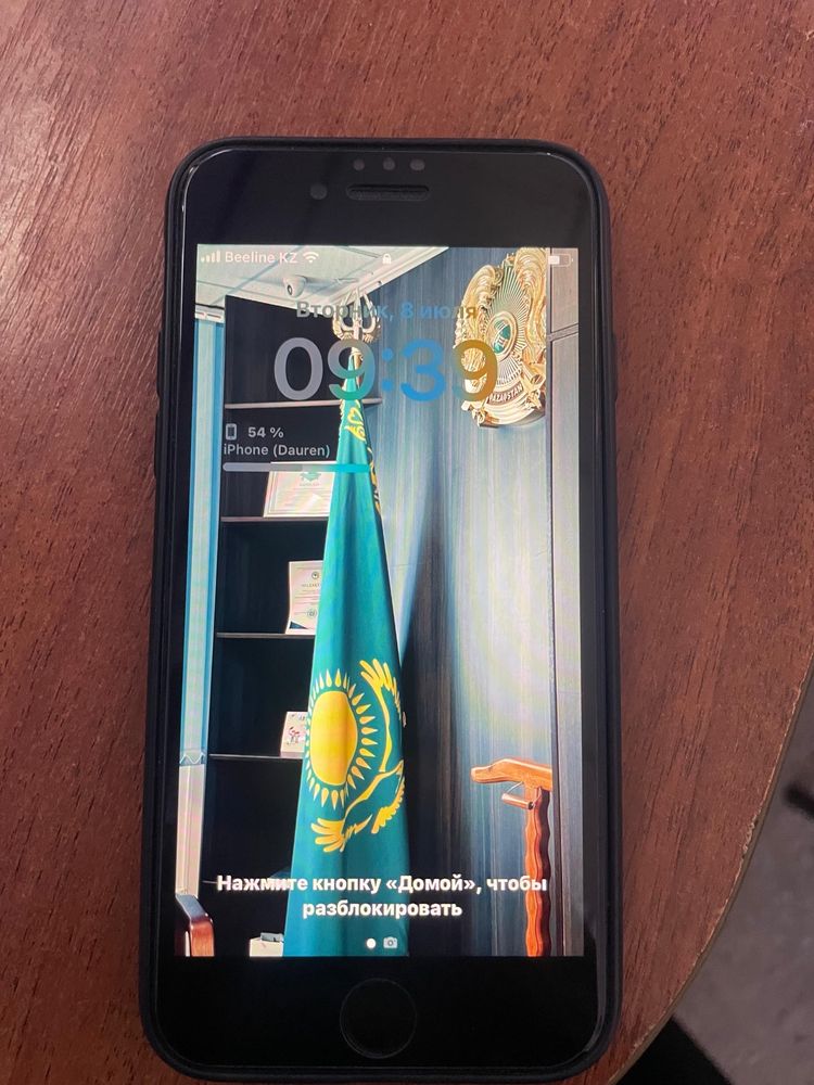 Iphone Se (2020)