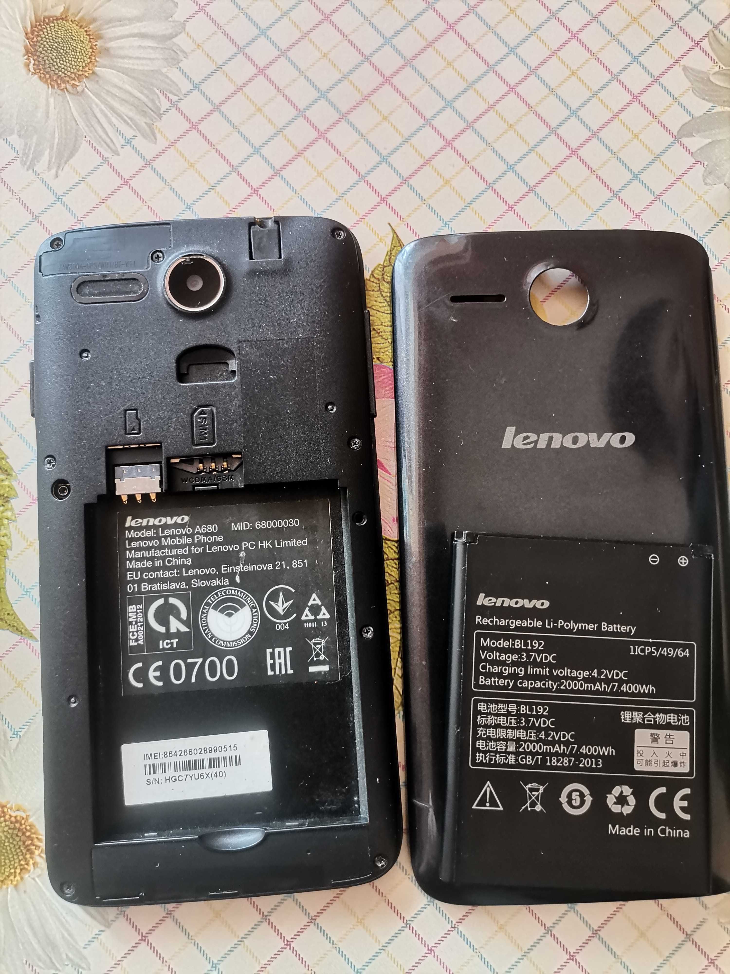 Смартфон  Lenovo A680_ROW