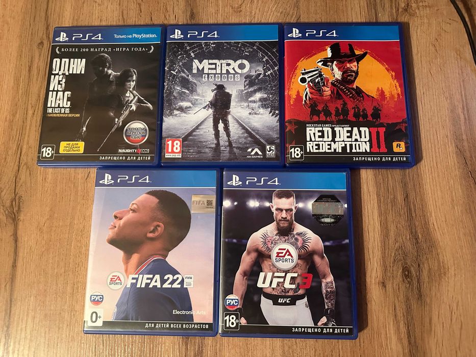 Игры для PS4 — RDR2, The Last of Us, Metro Exodus, FIFA 22, UFC 3