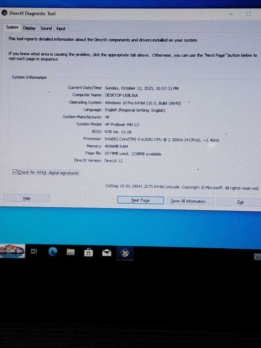 HP ProBook 440 G3 Б/У