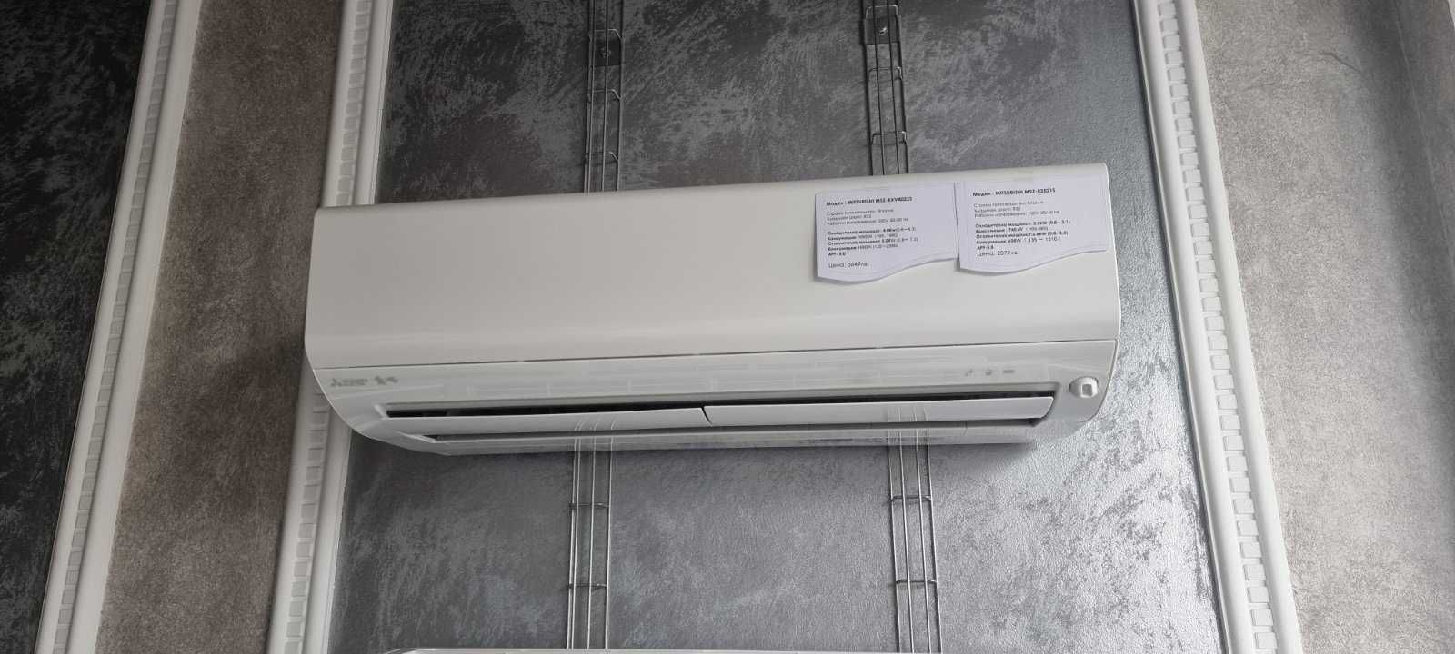 Японски Климатик DAIKIN S-28YTCXS Хиперинвертор, BTU 12000, А+++