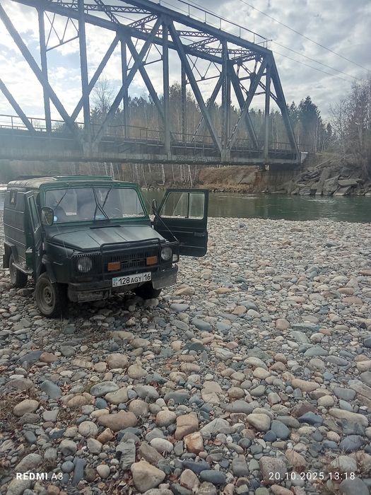 ЛуАЗ 969м хтс плюс коробка, движка, мост