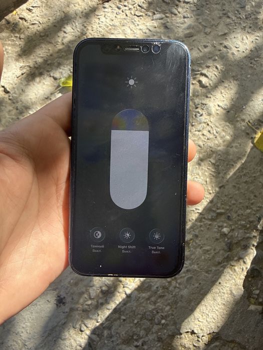 Iphone 12 mini 64 gb