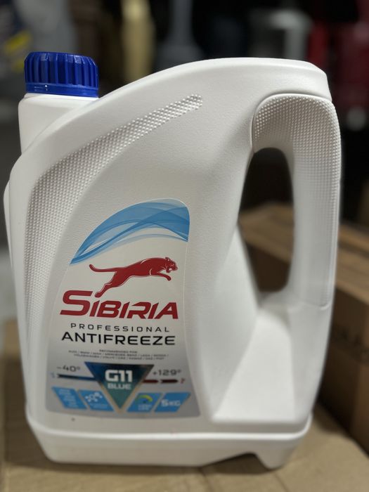 Antifreeze Sibiria