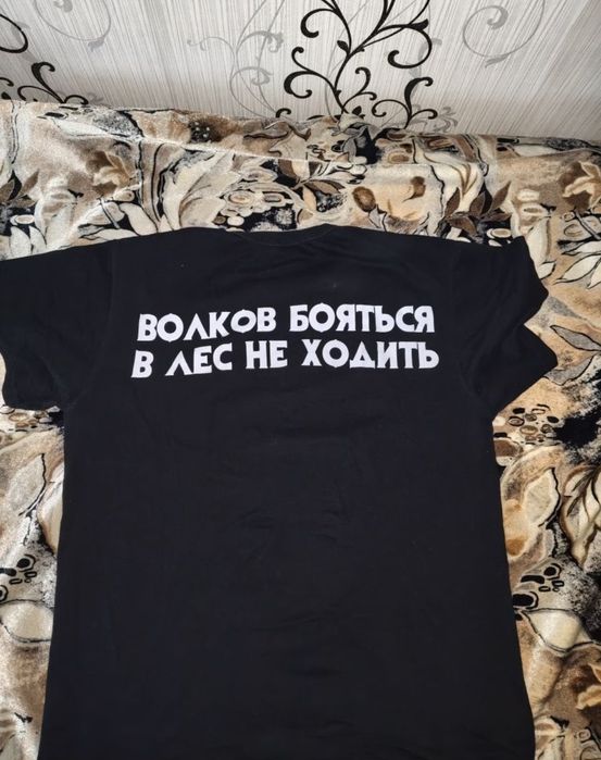 Prizrak тениски от стари колекции