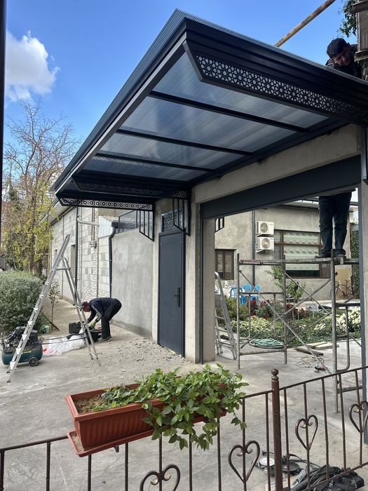 Naves darvaza reshotka perela