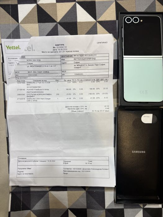 Samsung Z-flip6 512gb гаранцъонен до 16.06.26г
