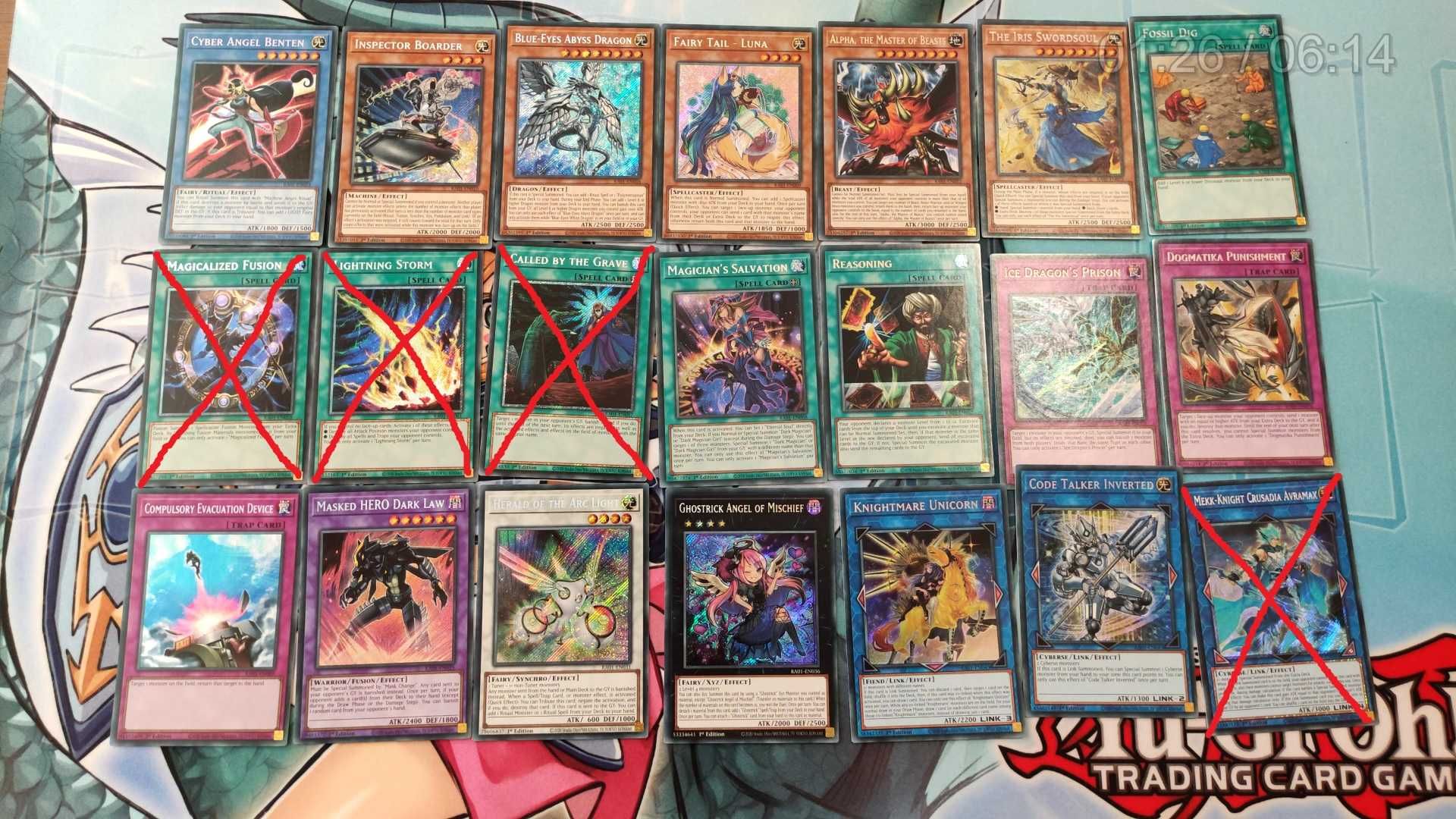 Yu-Gi-Oh! карти 25th Anniversary Rarity Collection(прочетете описание)