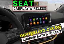 Сеат CarPlay активация MIB3 Seat Leon Ateca Arona VIM видео WIRELESS