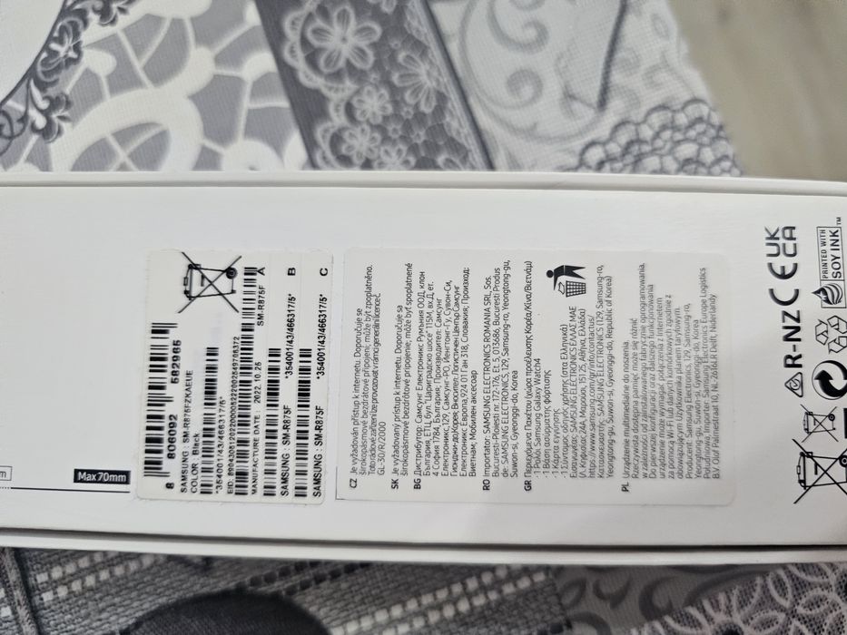 Smartwatch Samsung