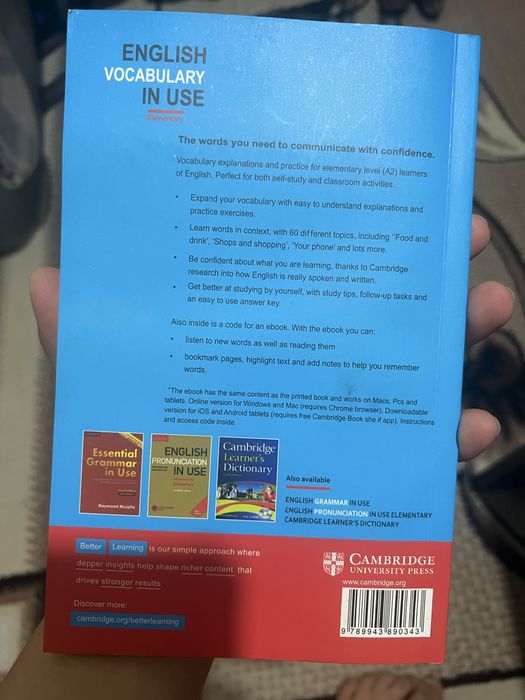 Продаю книгу vocabulary