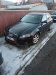 Vand Audi A4 combi