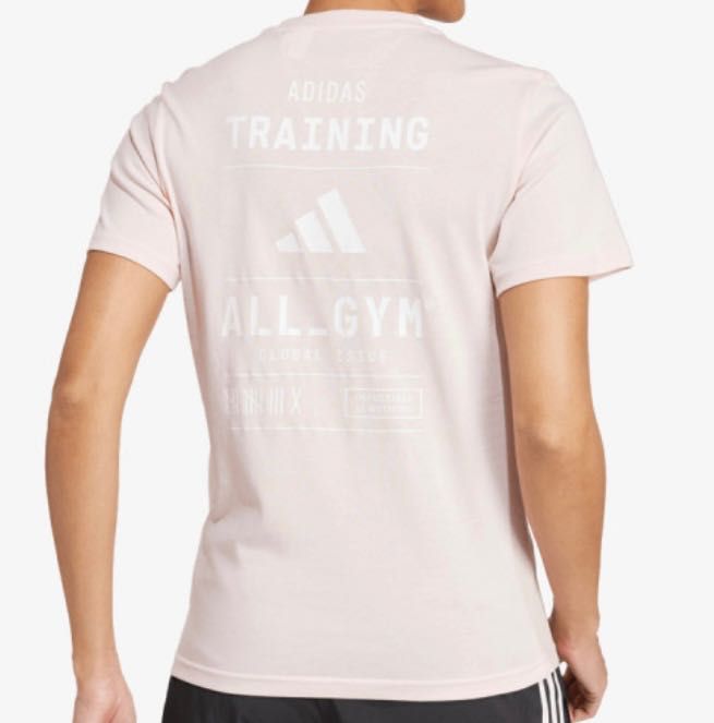 Дамска тениска Adidas