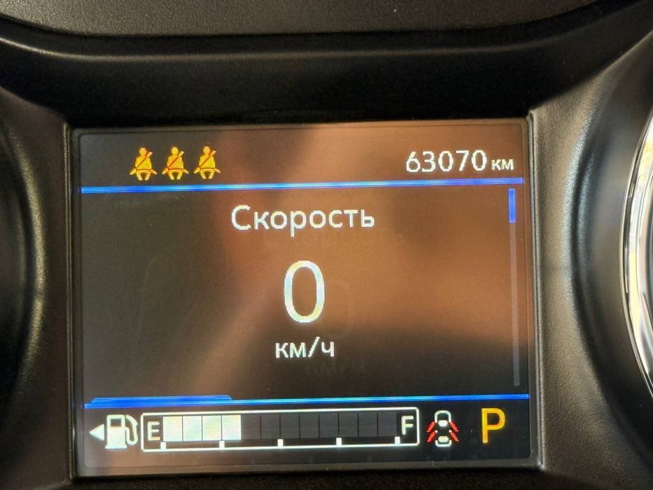 Продается Трекер Premier turbo