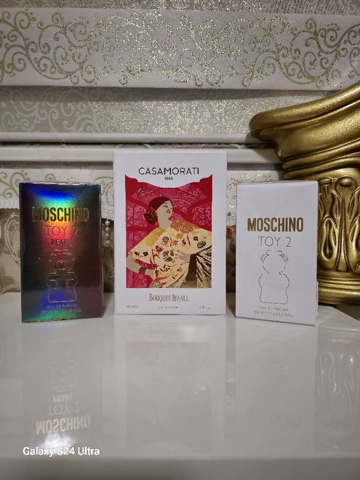 Оригинални мъжки парфюми