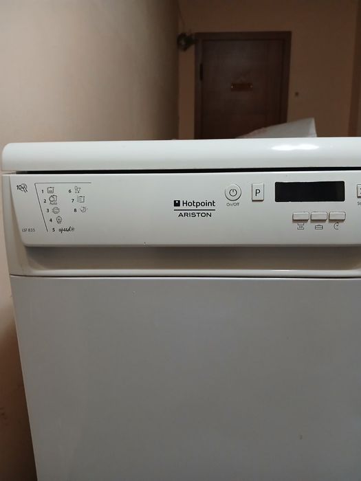 Уплътнение за съдомиялна Hotpoint Ariston LSF835